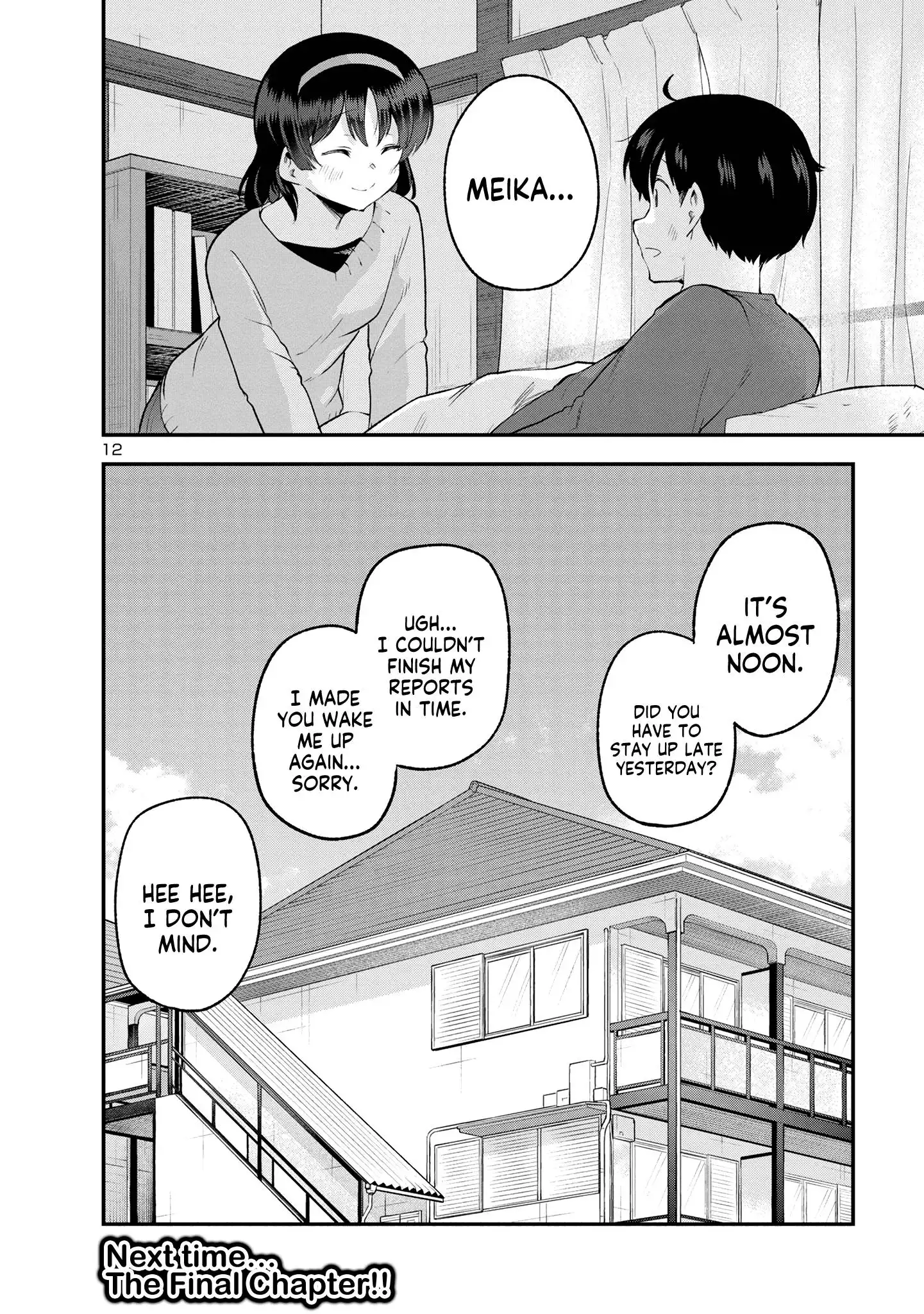 Meika-san wa Oshikorosenai Chapter 152 11